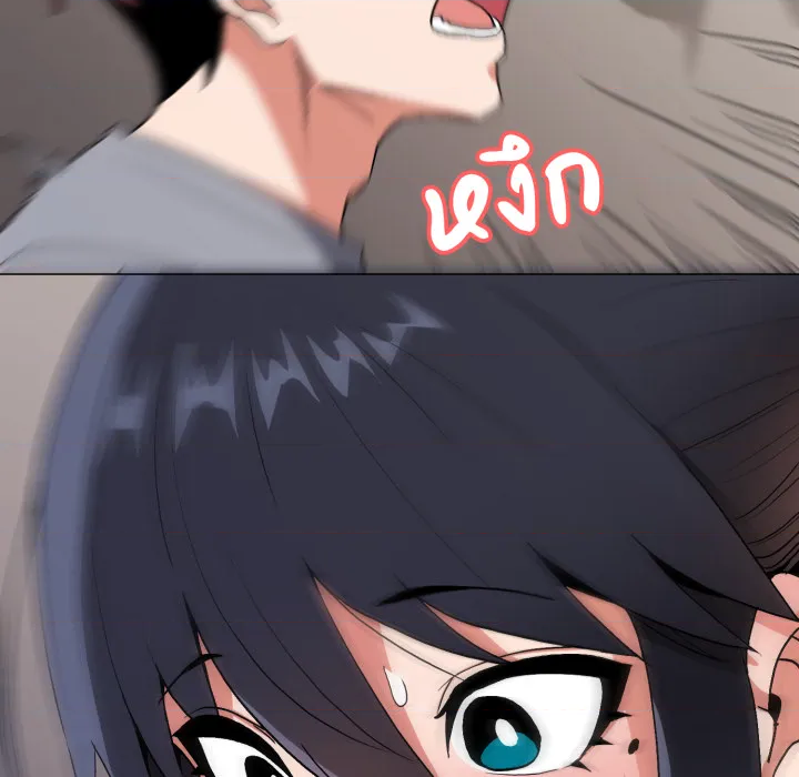 หน้า 109