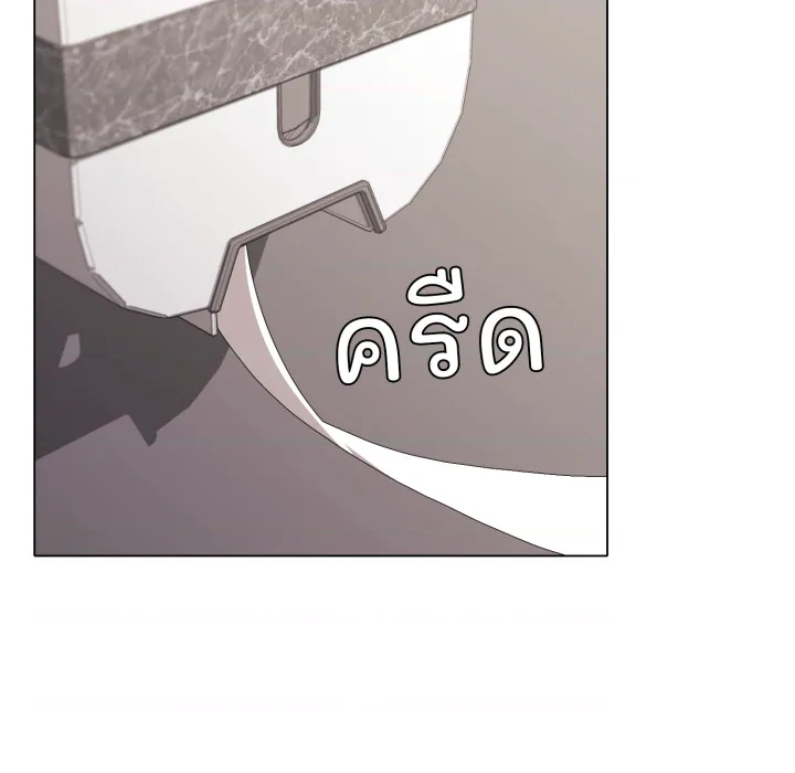 หน้า 115
