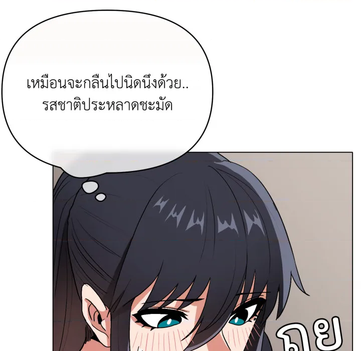 หน้า 116