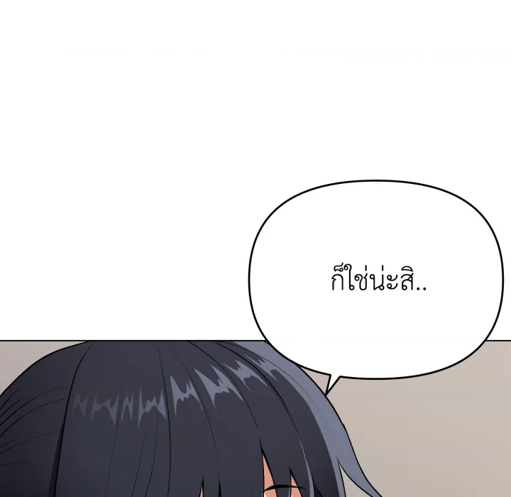 หน้า 153