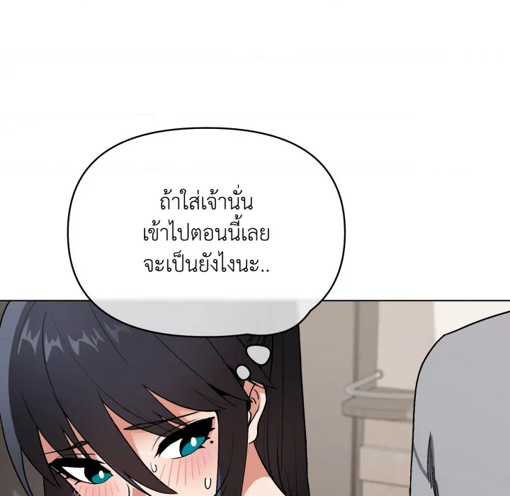 หน้า 96