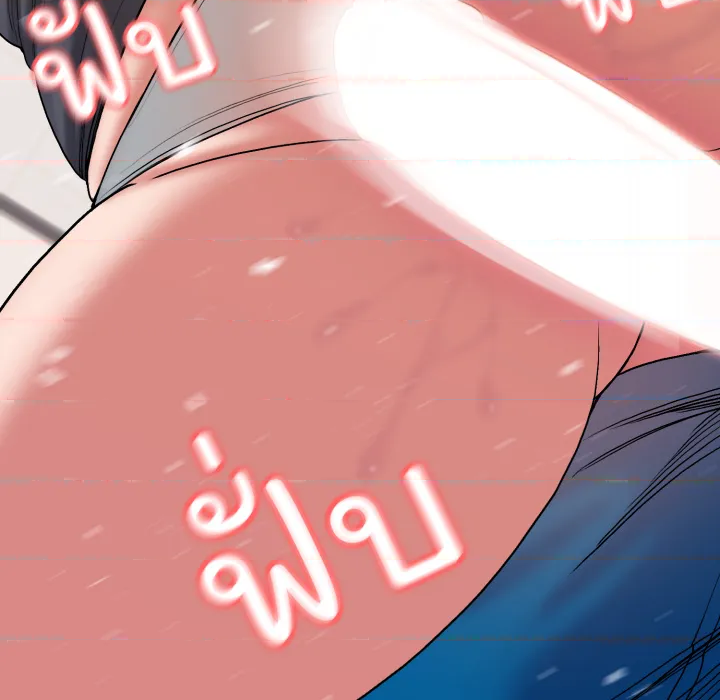 หน้า 114