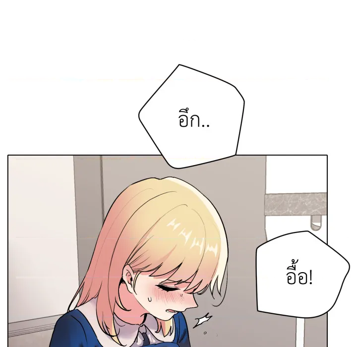 หน้า 116