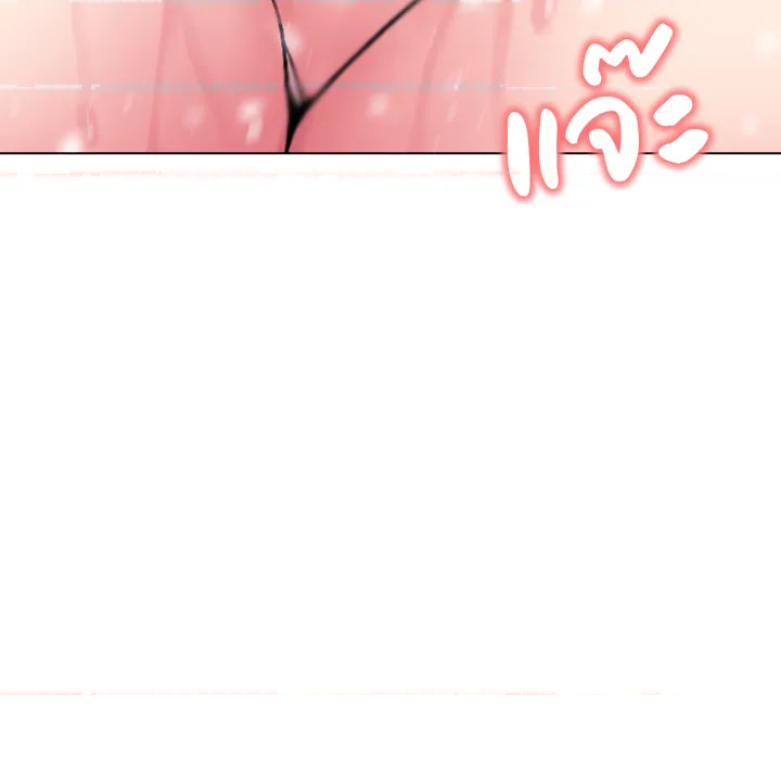 หน้า 125