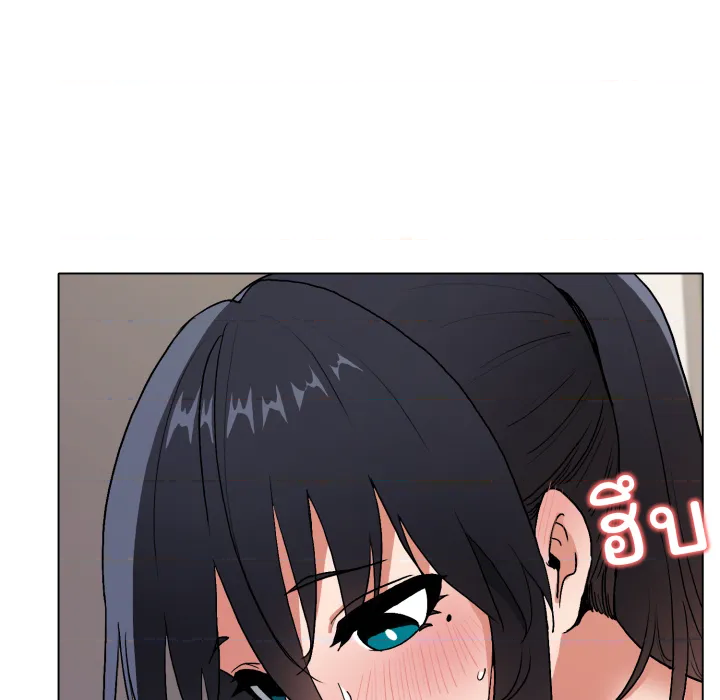 หน้า 138