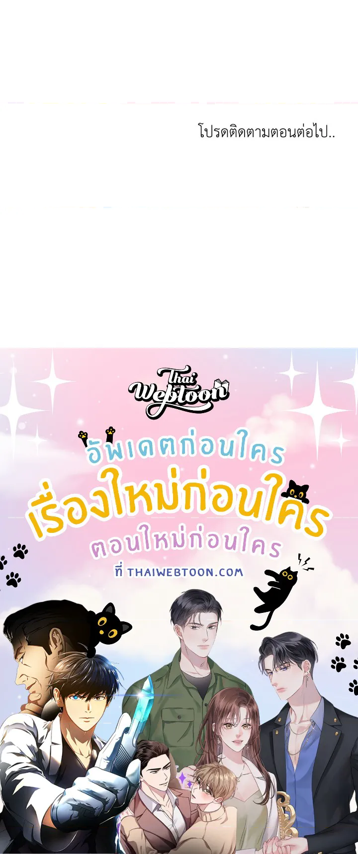หน้า 162