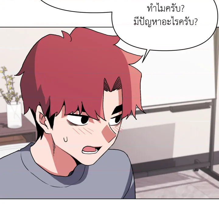 หน้า 96