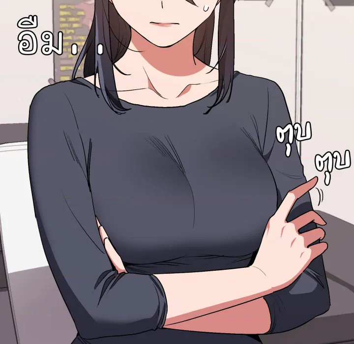 หน้า 113