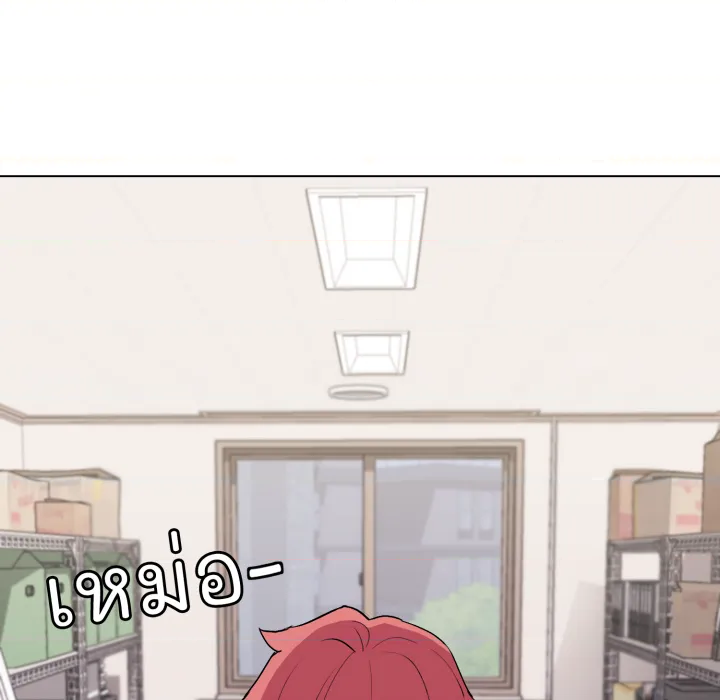 หน้า 132