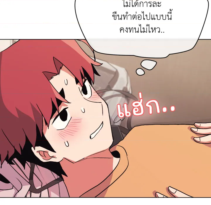 หน้า 99