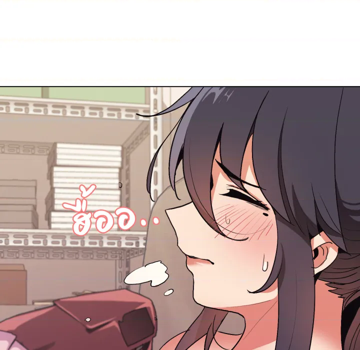 หน้า 122