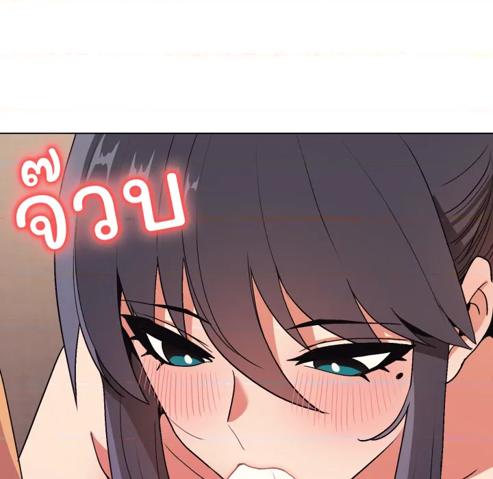 หน้า 56