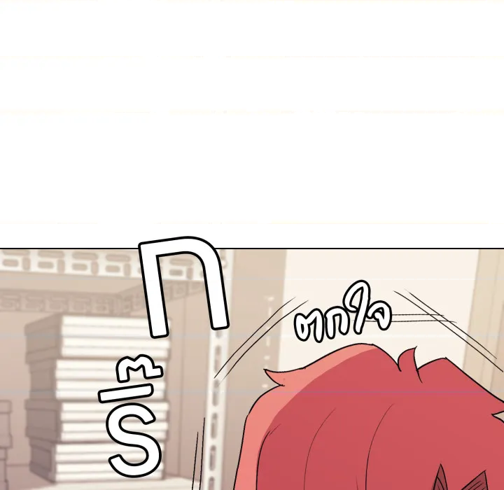 หน้า 115