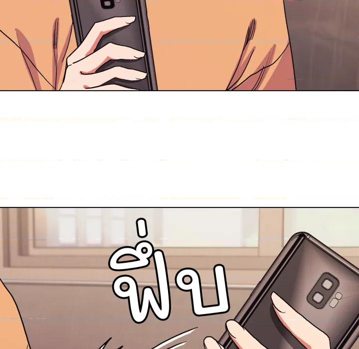 หน้า 122