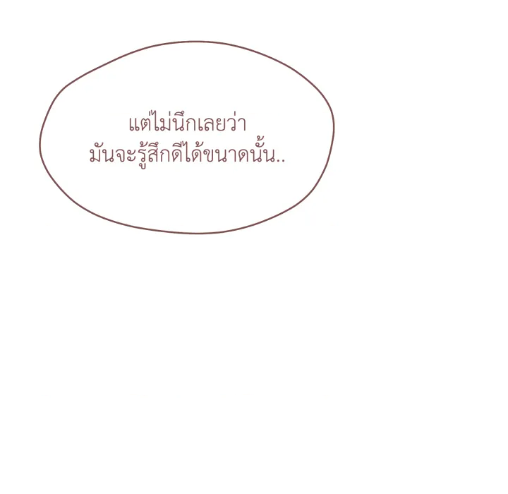 หน้า 148