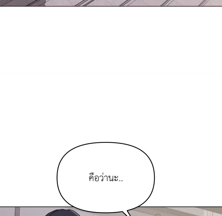 หน้า 94