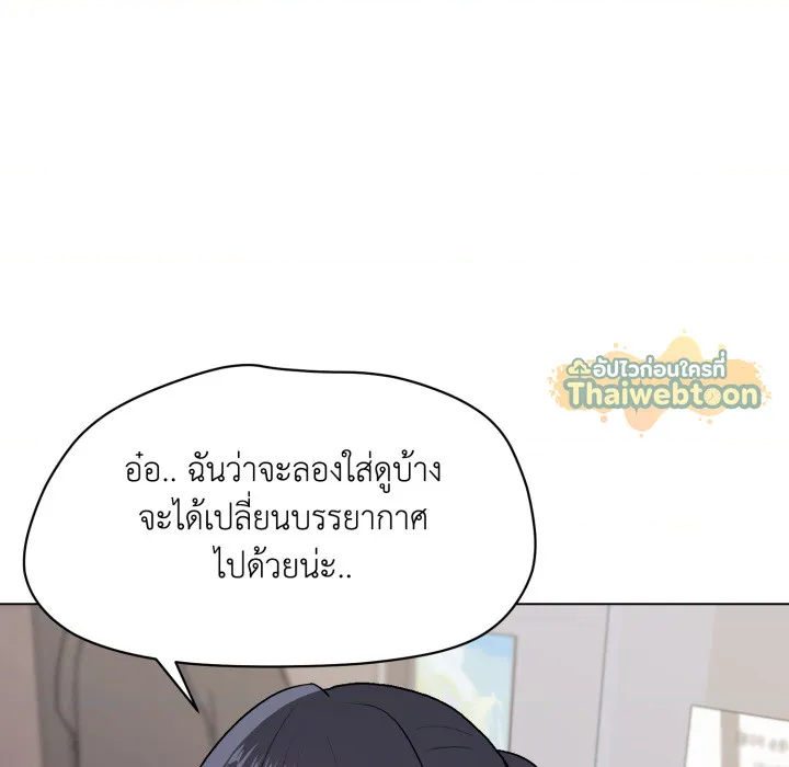 หน้า 100