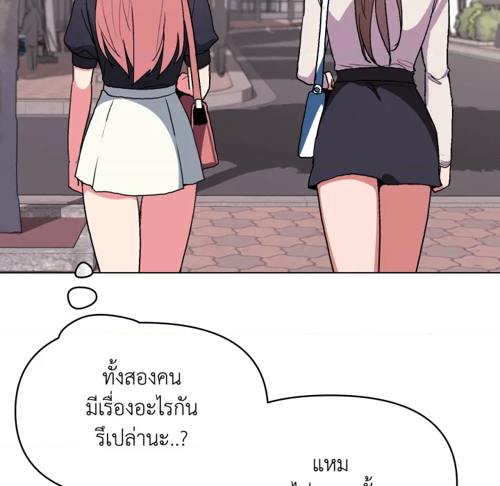 หน้า 105