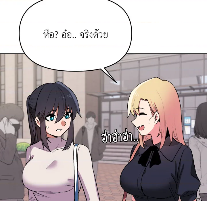หน้า 116