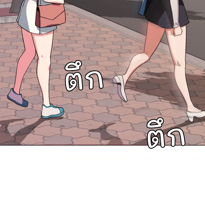 หน้า 129