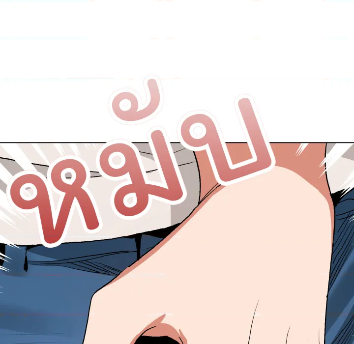 หน้า 151