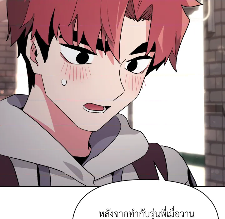 หน้า 78