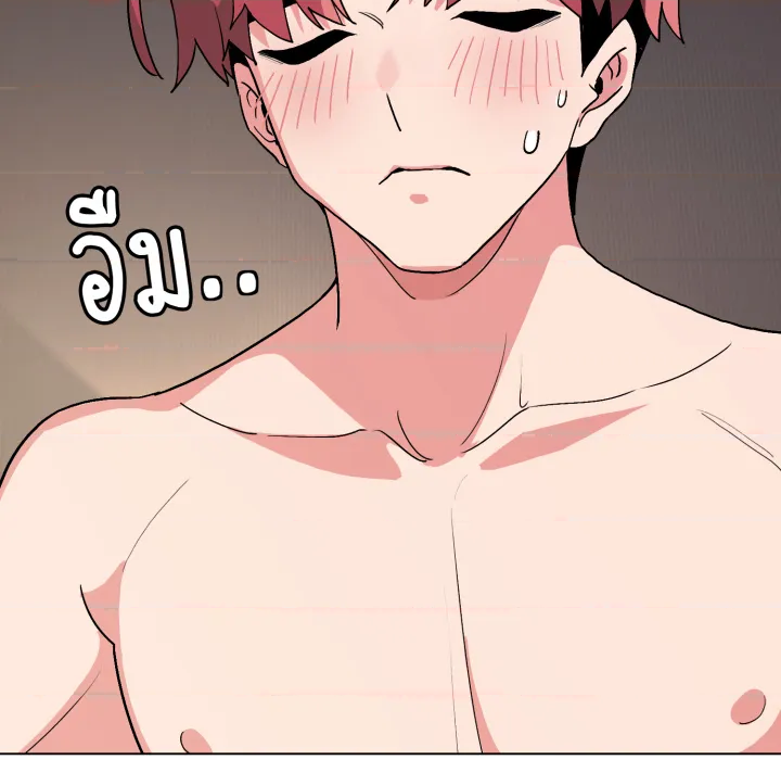 หน้า 95