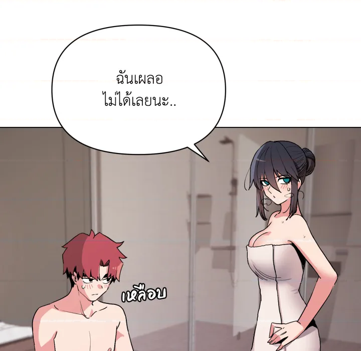 หน้า 116