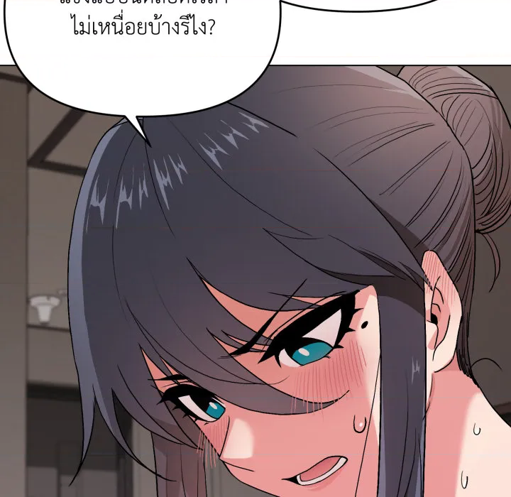 หน้า 124