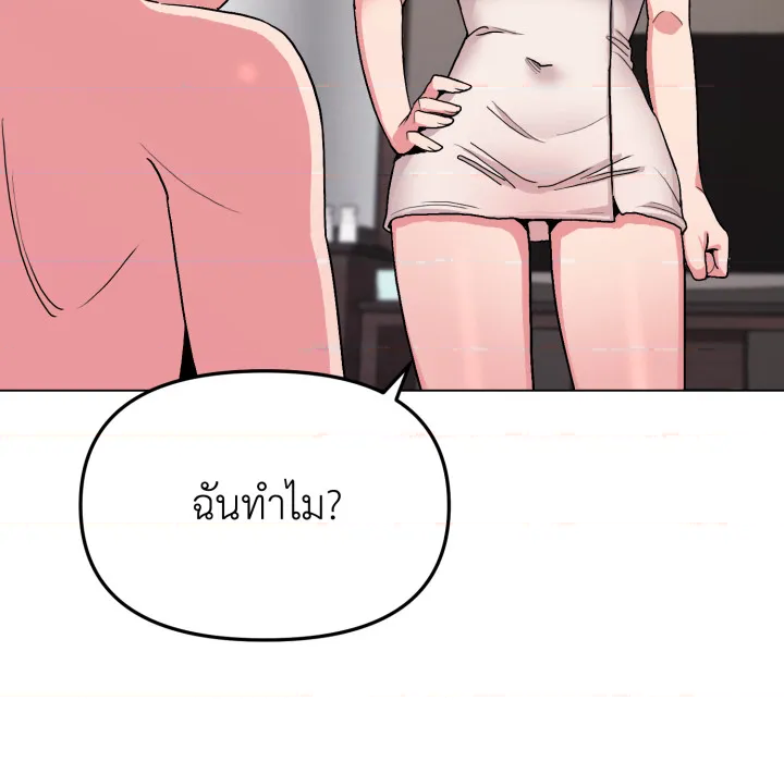 หน้า 127