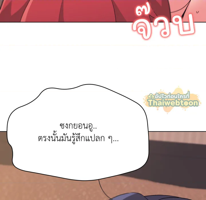 หน้า 126