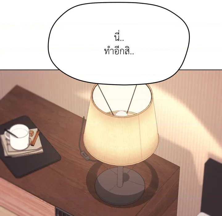 หน้า 109