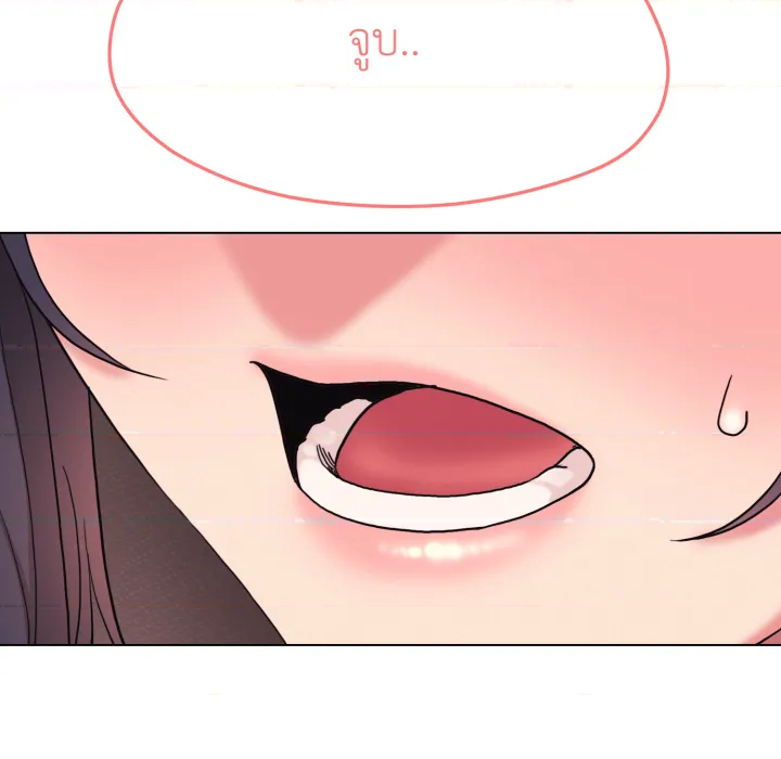 หน้า 118