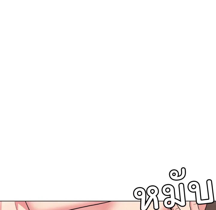 หน้า 124