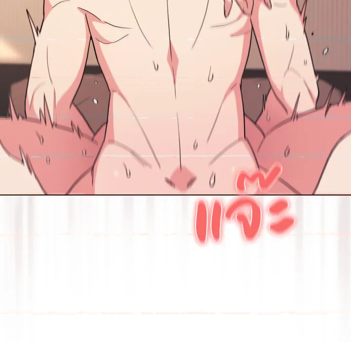 หน้า 151
