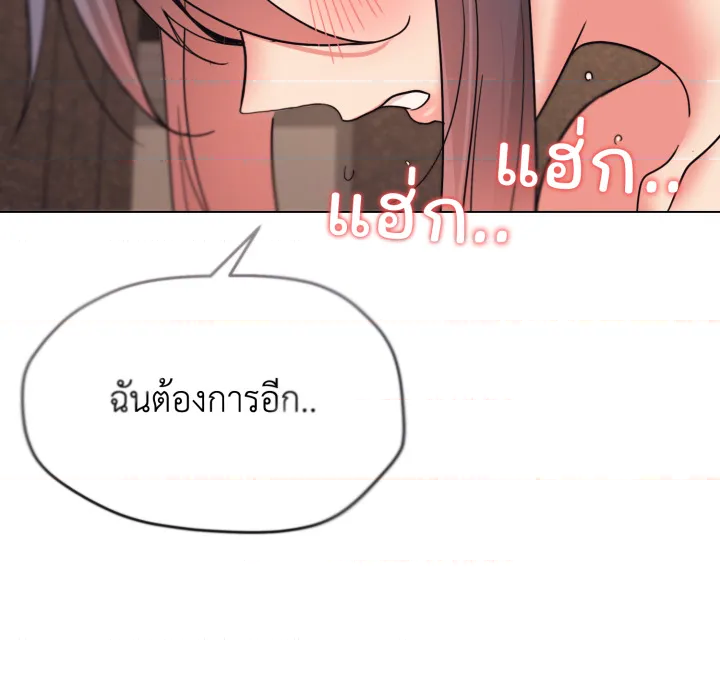 หน้า 91