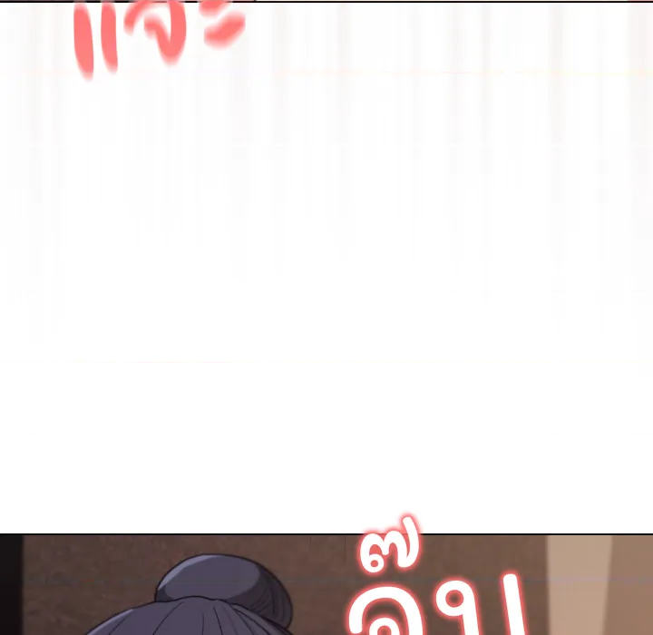 หน้า 102