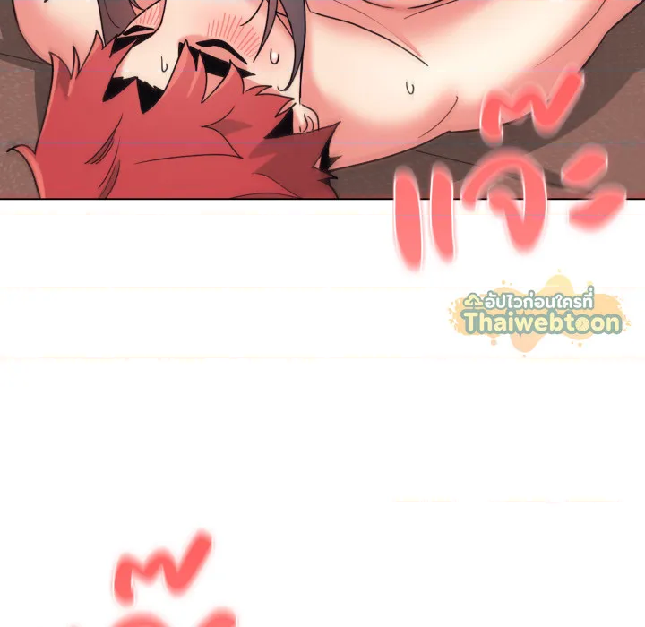 หน้า 108