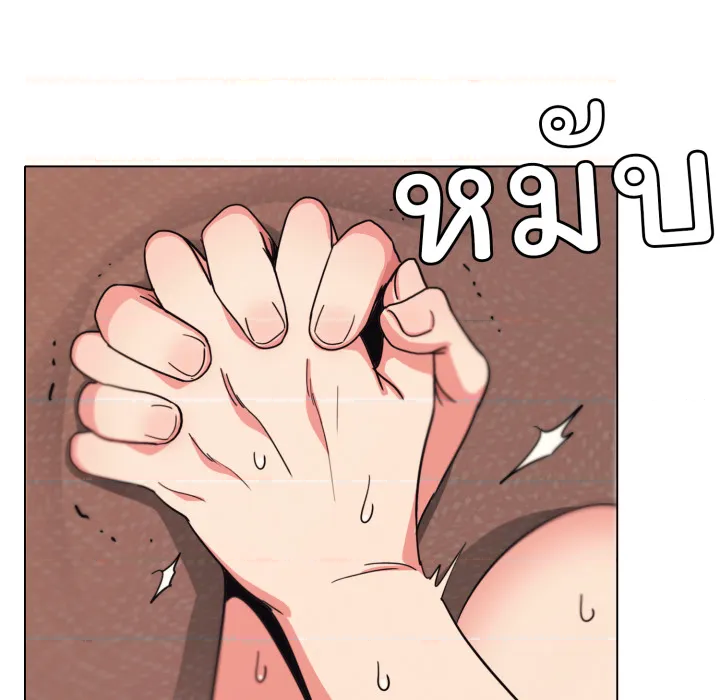 หน้า 113