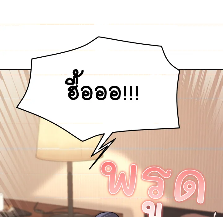 หน้า 115
