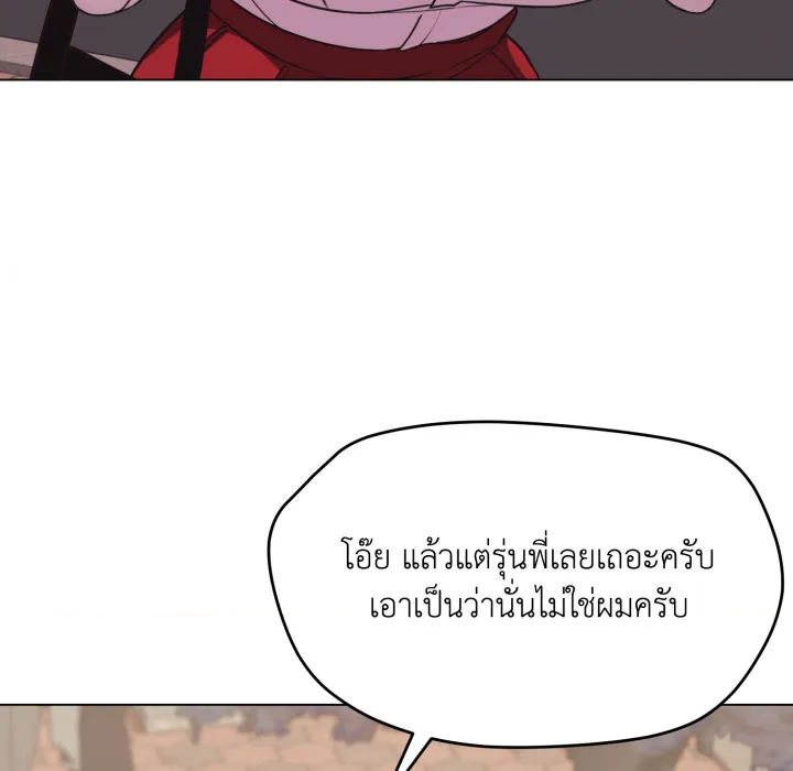 หน้า 78