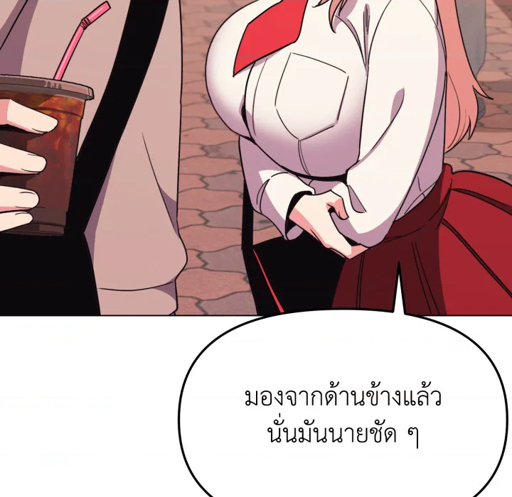 หน้า 84