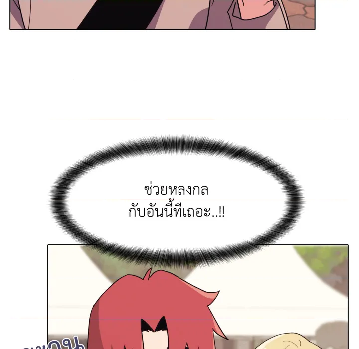 หน้า 96
