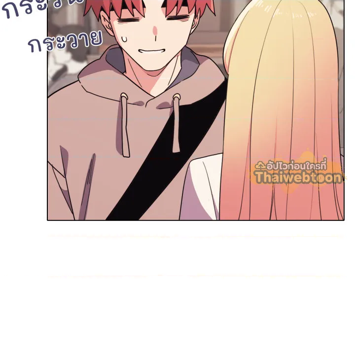 หน้า 97