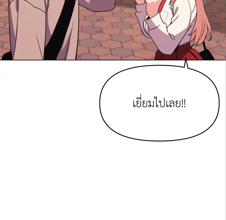 หน้า 104