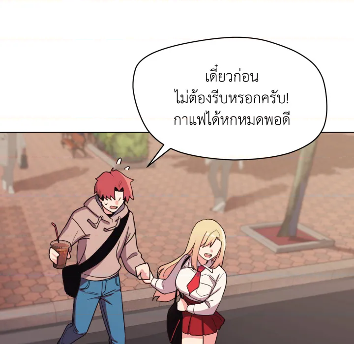 หน้า 115