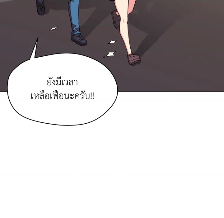 หน้า 116