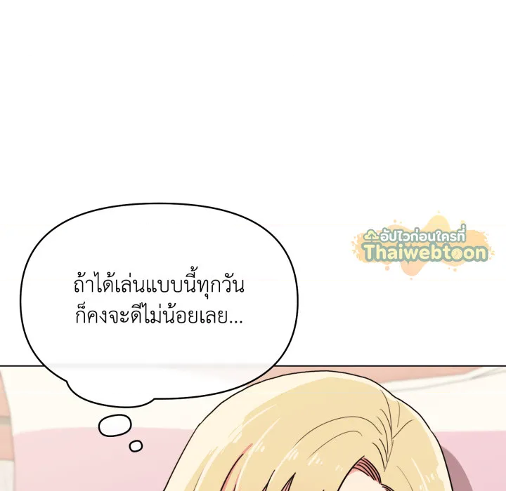 หน้า 127