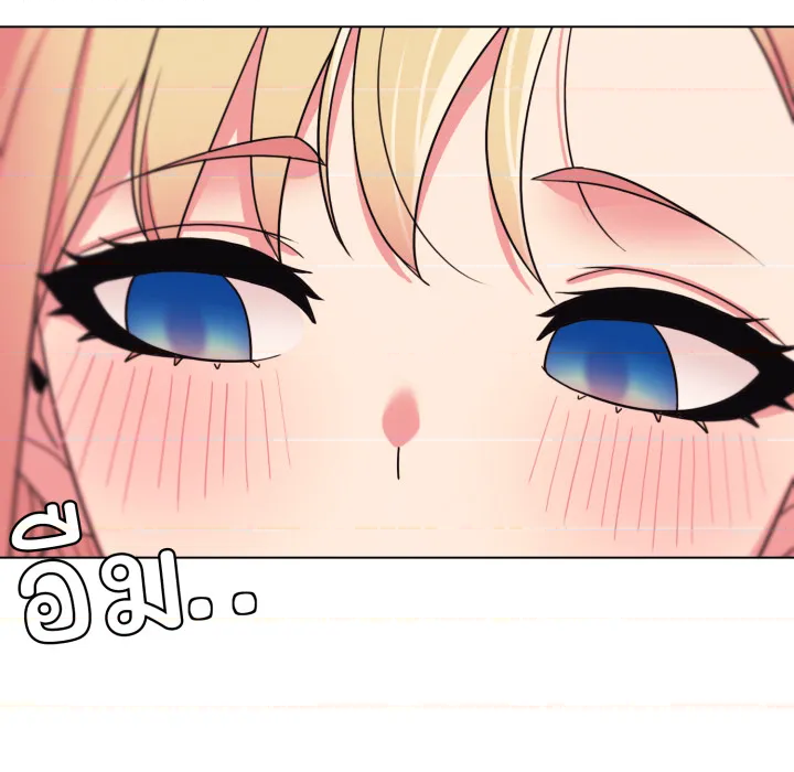 หน้า 130