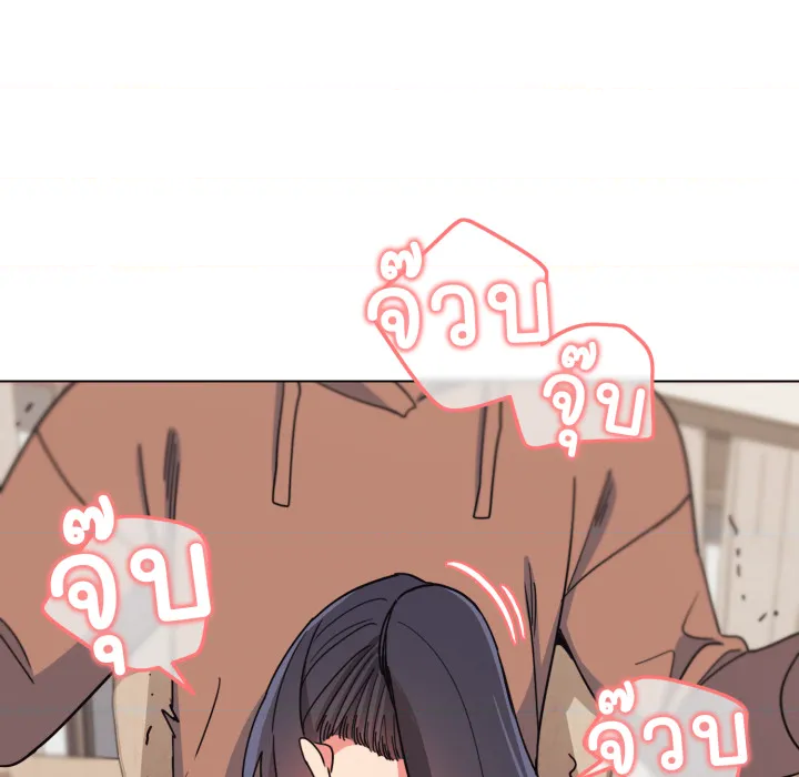 หน้า 65